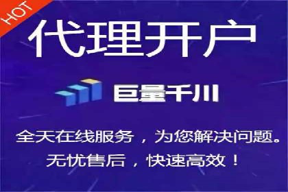 信息流广告案例分析：百度信息流广告优化