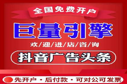 竞价SEM托管实战：成功提升品牌曝光度