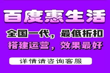 百度推广托管实战案例，揭秘高效广告投放技巧